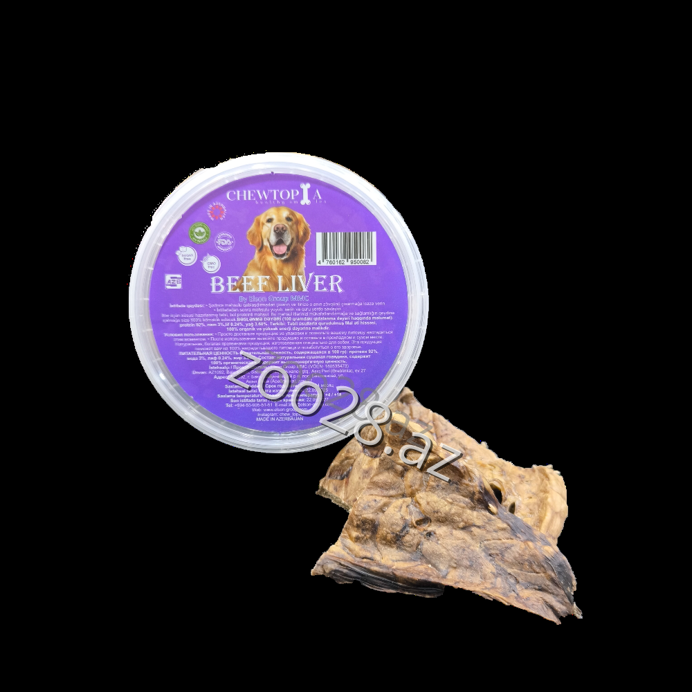 ChewTopia Beef Liver - İtlər | Zoo28.az