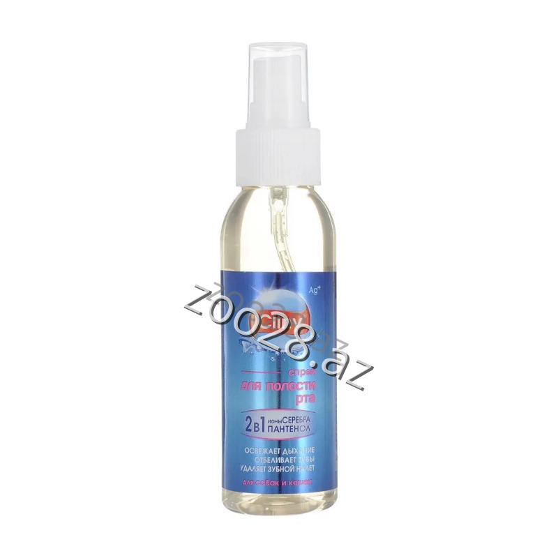 Cliny Oral Cavity Spray, 100 ml - Dogs - Photo 2