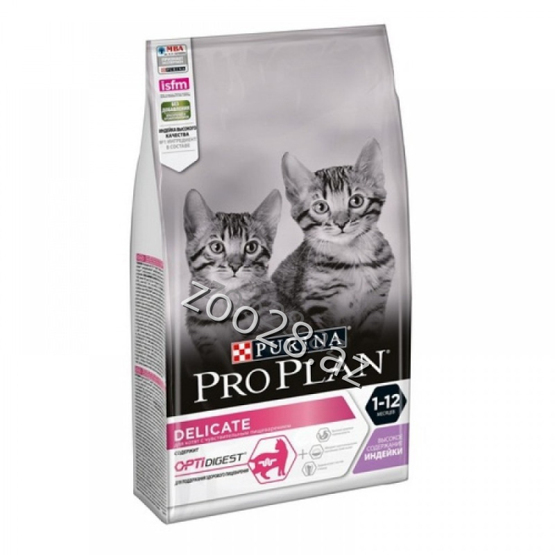 Purina Proplan Delicate Kitten с мясом индейки для котят - Кошки - Фото 2