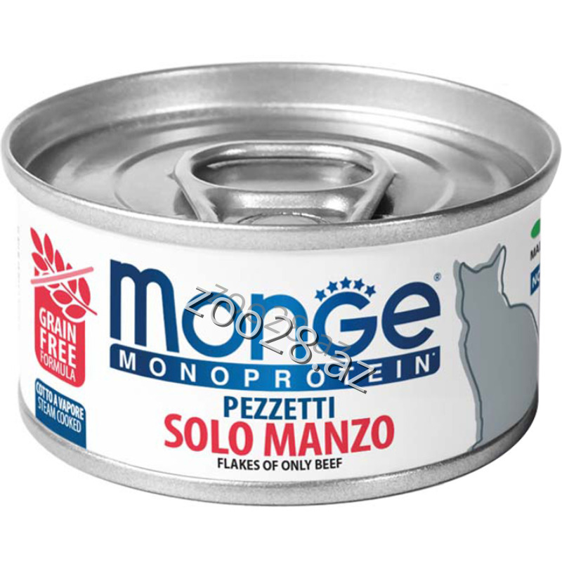 Monge Monoprotein Говядина Для Кошек, 80 г - Кошки - Фото 2