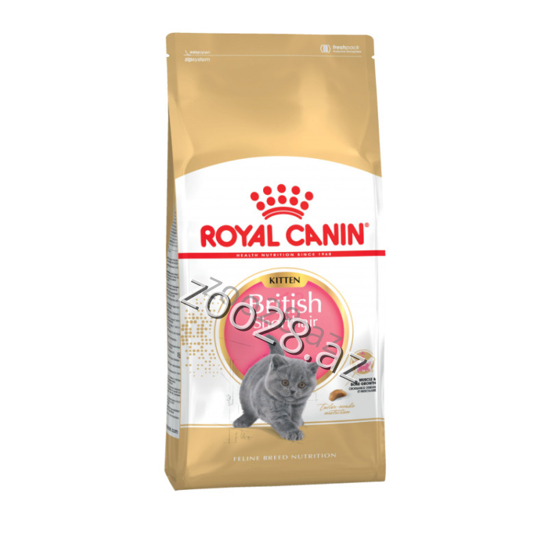 Royal Canin British Kitten, 400 г - Кошки - Фото 2