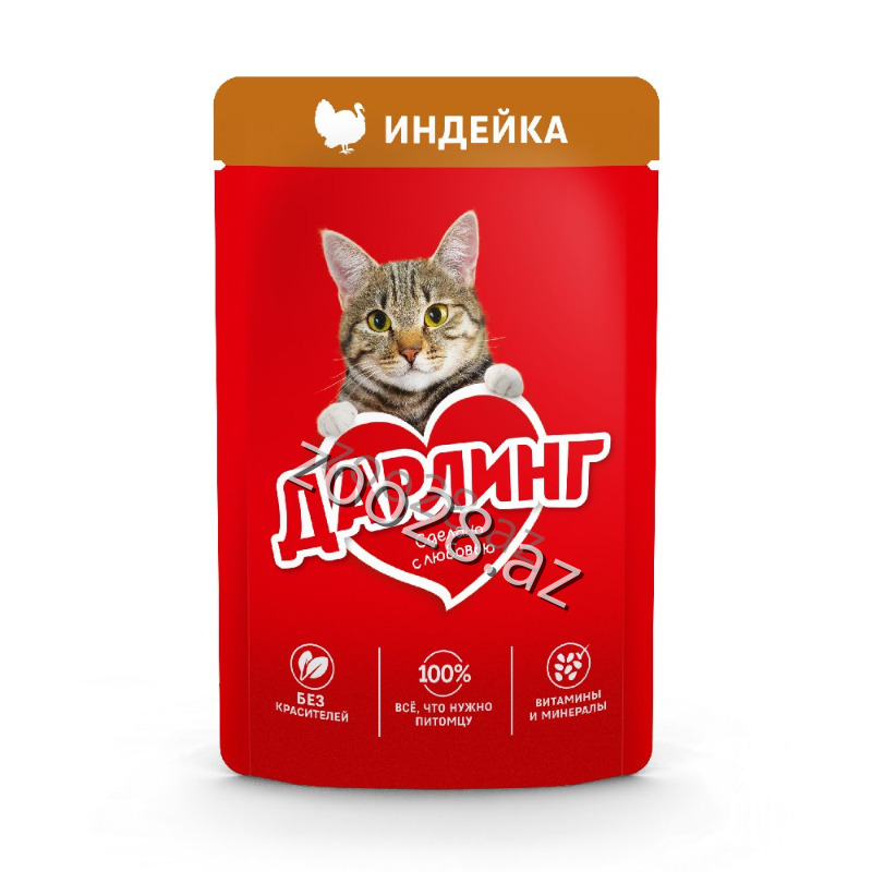 Darling Deer Meat Cat Food, 75 gr - Cats - Photo 2