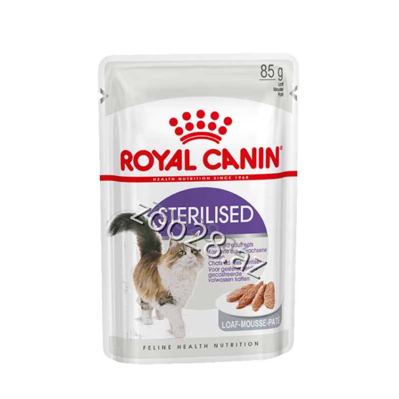 Royal Canin Sterilised Pate for Sterilized Cats, 85 g - Cats - Photo 2