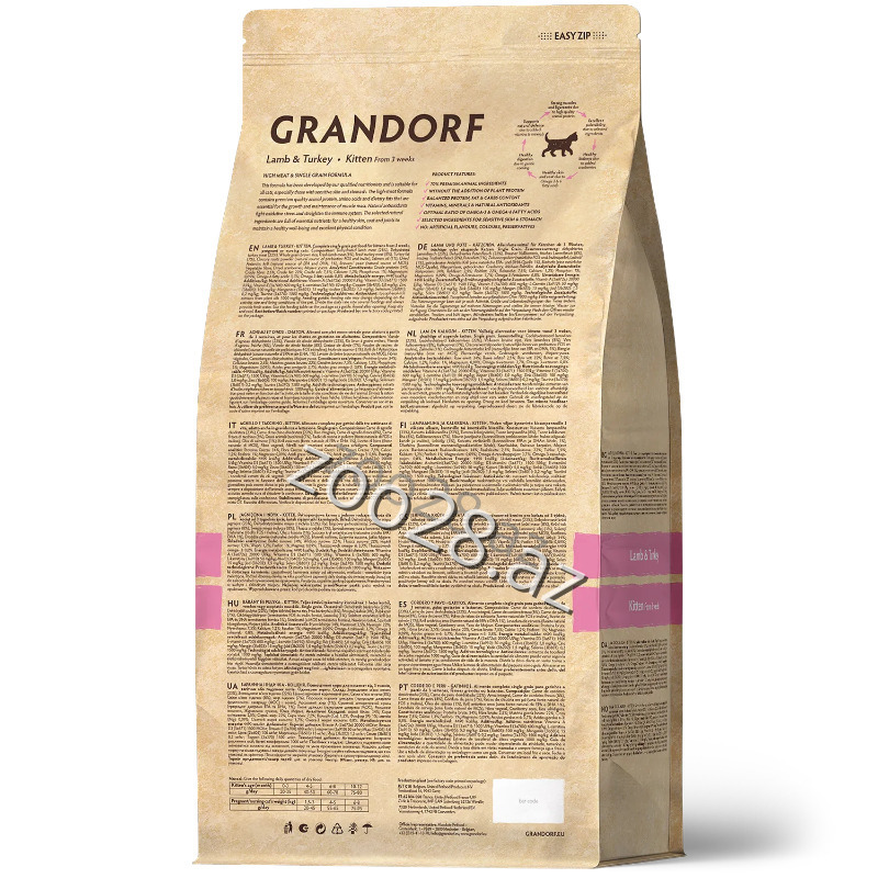 Grandorf Kitten with Lamb and Turkey Meat - Cats - Photo 3