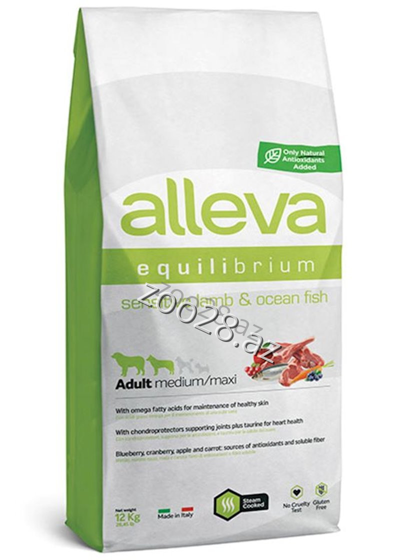 Alleva Equilibrium Maxi Medium Quzu Və Okean Balığı ilə - İtlər | Zoo28.az