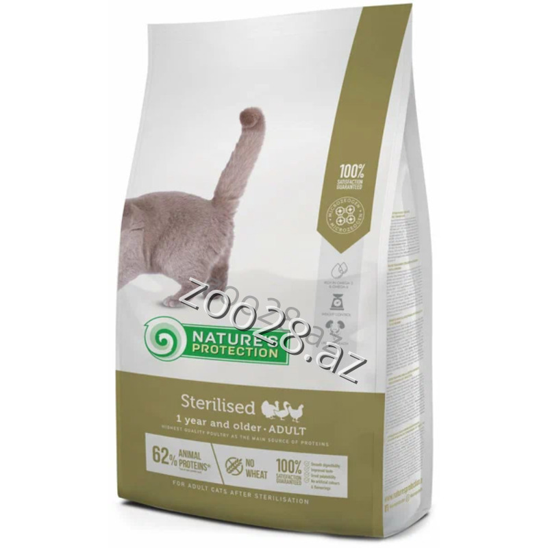 Natures Protection Sterilised для стерилизованной кошки - Кошки | Zoo28.az