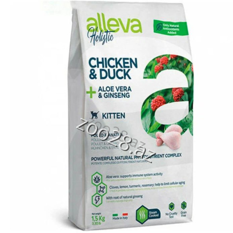 Alleva Kitten with Chicken and Duck Meat - Cats | Zoo28.az
