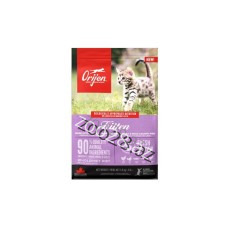 Orijen Kitten Bala Pişiklər Üçün