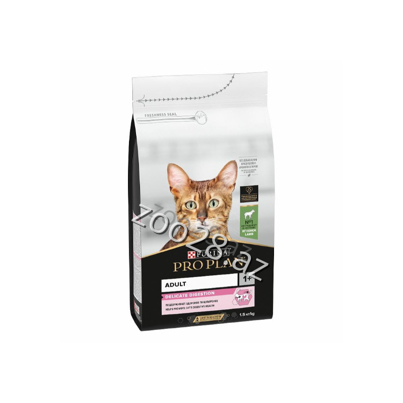 Purina Proplan Delicate С яненком для взрослых кошек - Кошки | Zoo28.az