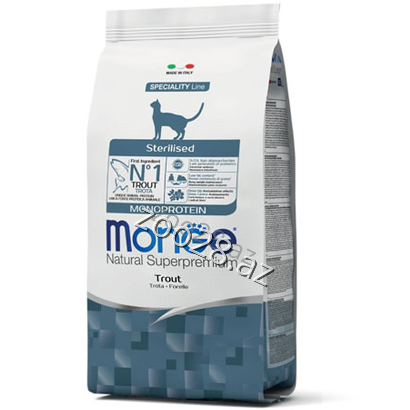 Monge Sterilized Fish-Flavored Food for Spayed Cats - Cats | Zoo28.az