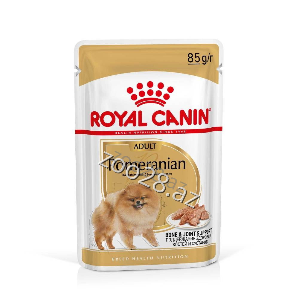 Royal Canin Pomeranian Sous,85 qr - Собаки | Zoo28.az