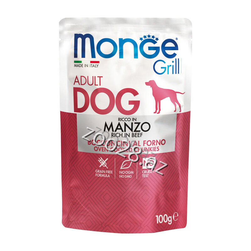 Monge Gill Adult Dog Food with Lamb 100g - Dogs | Zoo28.az