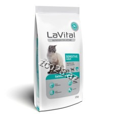 Lavital Sensitive Gentle Stomach for Cats with Fish - Cats