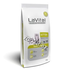 Lavital Kitten Food with Fish Meat for Kittens - Cats