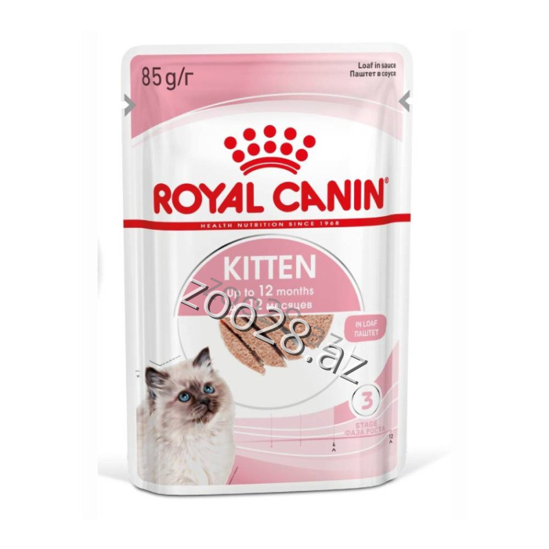 Royal Canin Kitten Pate для котят, 85 г - Кошки | Zoo28.az