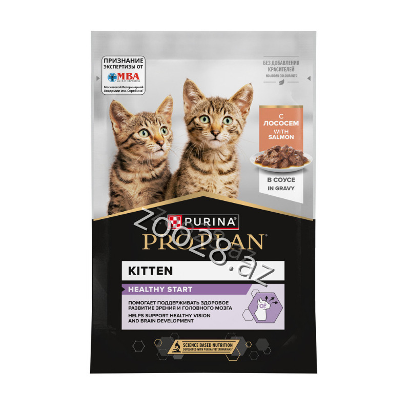 Purina Proplan Kitten Wet Cat Food with Salmon in Sauce, 85 gr - Cats | Zoo28.az