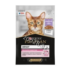 Purina Proplan Delicate Sensitive Digestion Adult Cats with Turkey Meat, 85 gr