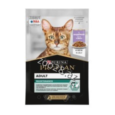 Purina Proplan Maintenance Yetkin Pişiklər Üçün Hind Quşu Əti İlə Jele,85 qr