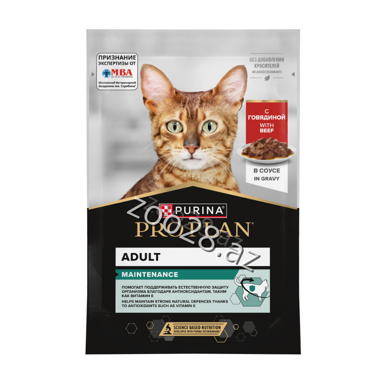 Purina Proplan Maintenance Yetkin Pişiklər Üçün Mal Əti İlə Sousda,85 qr - Pişiklər | Zoo28.az