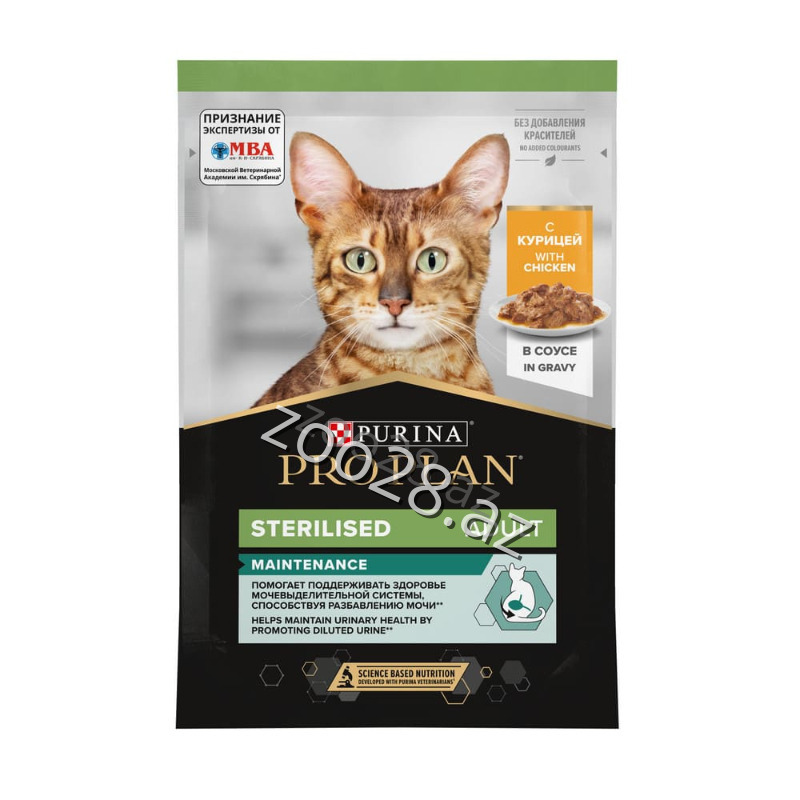 Purina Proplan Maintenance Yetkin Pişiklər Üçün Toyuq Əti İlə Sousda,85 qr - Pişiklər | Zoo28.az