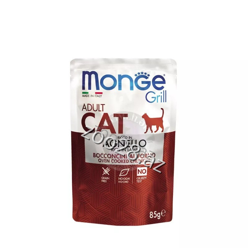 Monge Grill Adult Cats With Lamb, 85 g - Cats | Zoo28.az