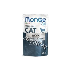 Monge Grill Sterilized Cats With Trout, 85 g