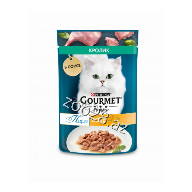 Gourmet Pişiklər Üçün Dovşan Əti İLə,75 qr - Pişiklər | Zoo28.az