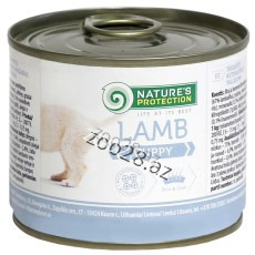Natures Protection Konserv Puppy С Ягненком  200 g