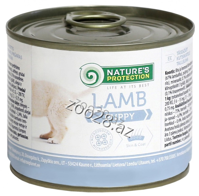 Natures Protection Konserv Puppy С Ягненком  200 g - Собаки | Zoo28.az