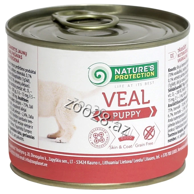 Natures Protection Canned Food Puppy with Lamb Meat 200 g - Dogs | Zoo28.az