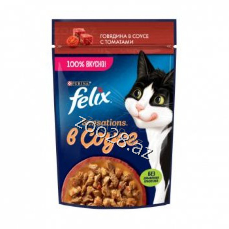 Felix Catmix Tomato and Beef Sauce for Adult Cats, 75g - Cats | Zoo28.az