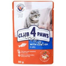Club 4 Paws Treska Balığı İlə Yetkin Pişiklər Üçün,80 qr - Pişiklər