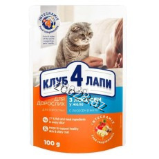 Club 4 Paws Qızılbalıq İlə Yetkin Pişiklər Üçün,100 qr - Pişiklər
