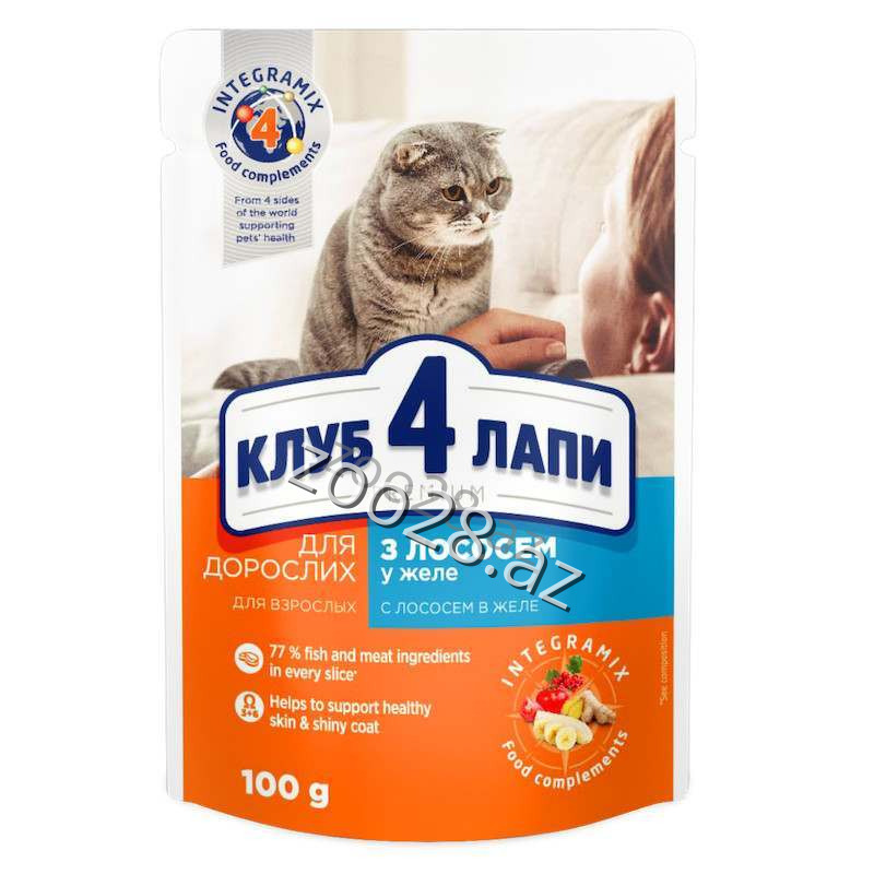 Club 4 Paws Qızılbalıq İlə Yetkin Pişiklər Üçün,100 qr - Pişiklər | Zoo28.az