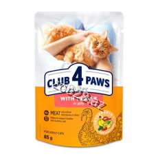 Club 4 Paws Hind Quşu Əti İlə Yetkin Pişiklər Üçün,85 qr - Pişiklər