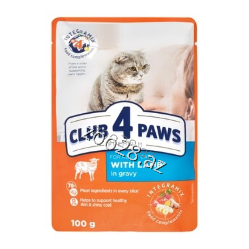 Club 4 Paws Quzu Əti İlə Yetkin Pişiklər Üçün,100 qr - Pişiklər | Zoo28.az