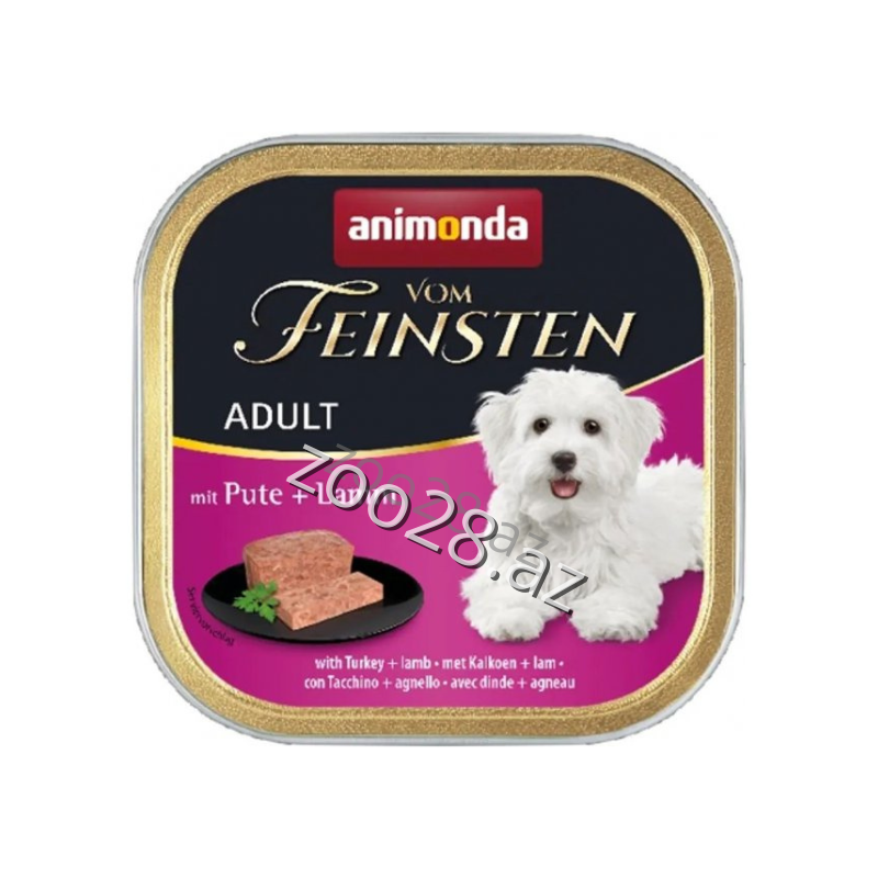 Animonda Feinsten Pate Adult Dog Индейка С Ягненком  150 qr - Собаки | Zoo28.az