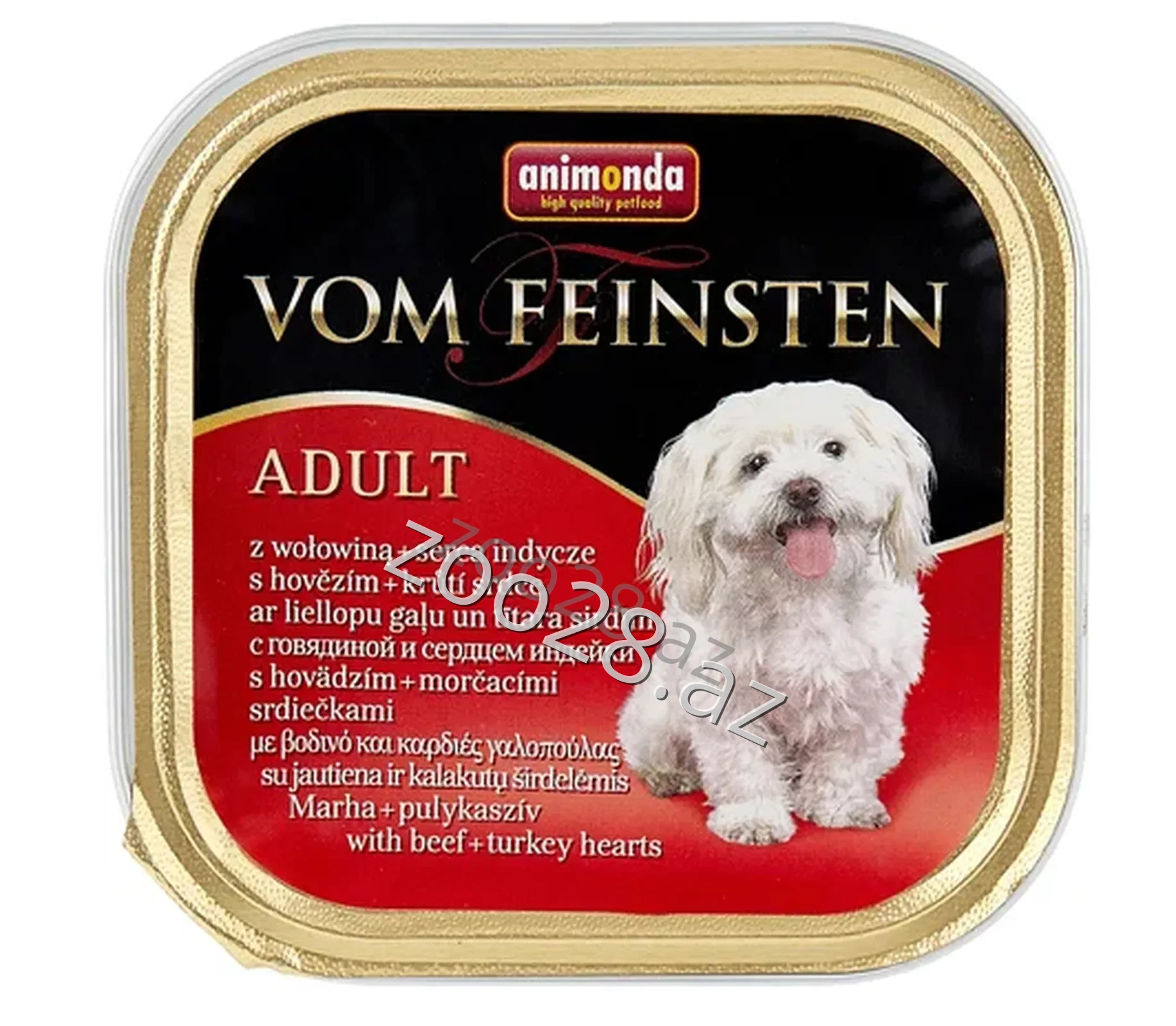 Animonda Feinsten Pate Adult Dog with Beef and Turkey Heart, 150 gr - Dogs | Zoo28.az