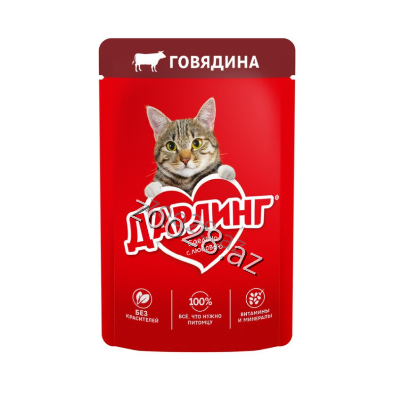 Darling Для Взрослых Кошек С Говядиной 75г - Кошки | Zoo28.az