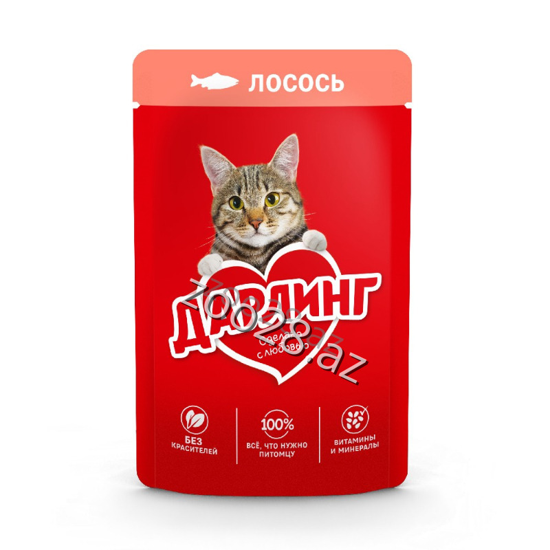 Darling Для Взрослых Кошек С Лососем 75г - Кошки | Zoo28.az