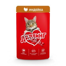 Darling Hind Quşu Əti İlə Yetkin Pişiklər Üçün ,75 qr