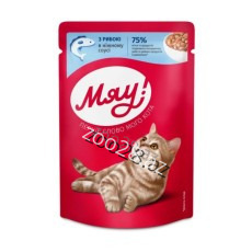 Myau Balıq İlə Yetkin Pişiklər Üçün,85qr - Pişiklər