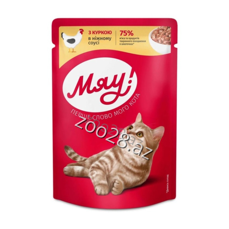 Мяу Корм Для Взрослых Кошек С Куриным Мясом, 85 г - Кошки | Zoo28.az