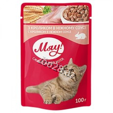 Myau Dovşan Əti İlə Yetkin Pişiklər Üçün,100 qr - Pişiklər