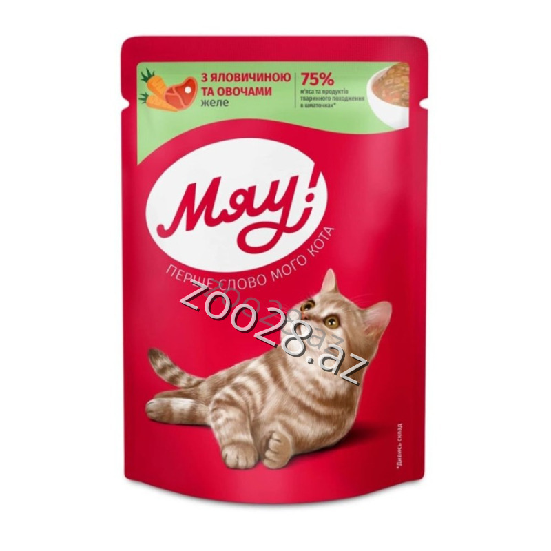 Myau Говядина и овощи для взрослых кошек, 85г - Кошки | Zoo28.az