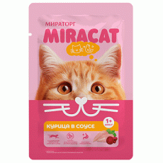Miracat Chicken Meat for Adult Cats, 75g - Cats
