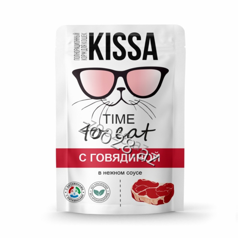 Kissa Mal Əti İlə Yetkin Pişiklər Üçün,75 qr - Pişiklər | Zoo28.az