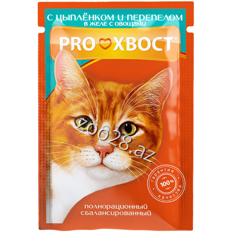 Proxvost Перепелка и Овощи для Взрослых Кошек, 85 г - Кошки | Zoo28.az