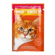 Proxvost Dana,Quzu Və Tərəvəzlərlə Yetkin Pişiklər Üçün,85 qr - Pişiklər