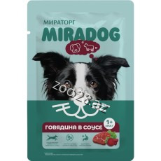 Miradog Mal Əti ilə Sous 75 gr - İtlər